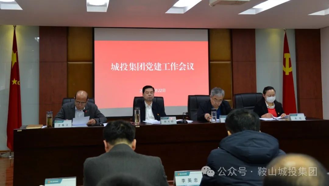 BBIN·宝盈集团(中国)有限公司官网