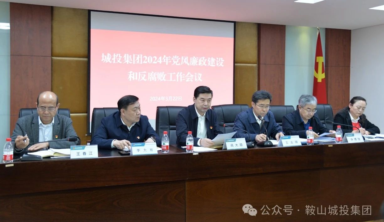 BBIN·宝盈集团(中国)有限公司官网