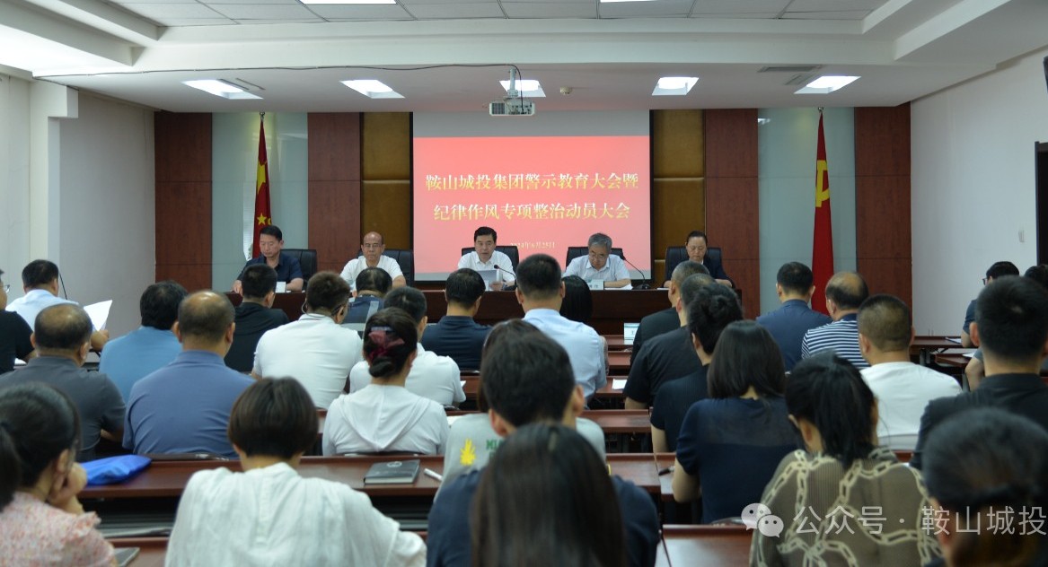 BBIN·宝盈集团(中国)有限公司官网