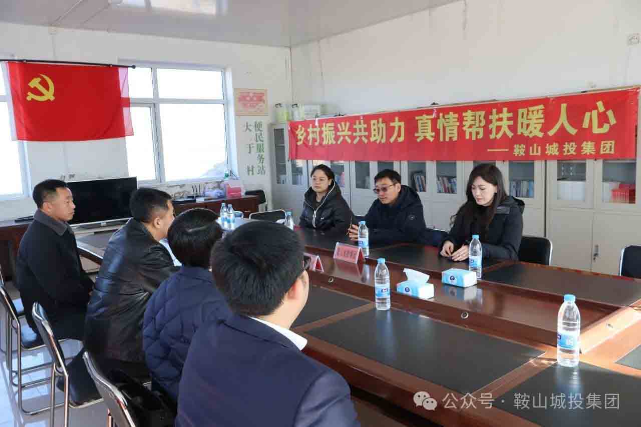 BBIN·宝盈集团(中国)有限公司官网