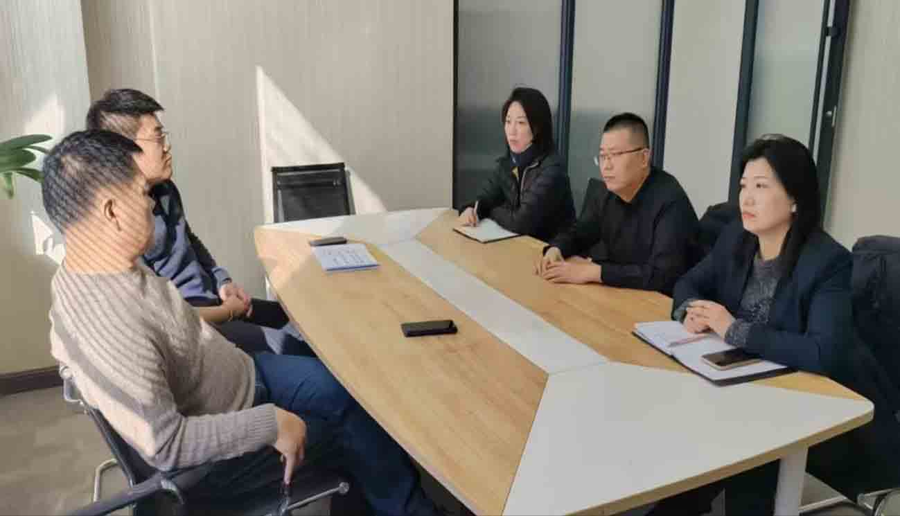 BBIN·宝盈集团(中国)有限公司官网