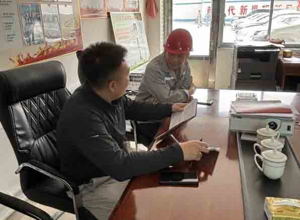 BBIN·宝盈集团(中国)有限公司官网