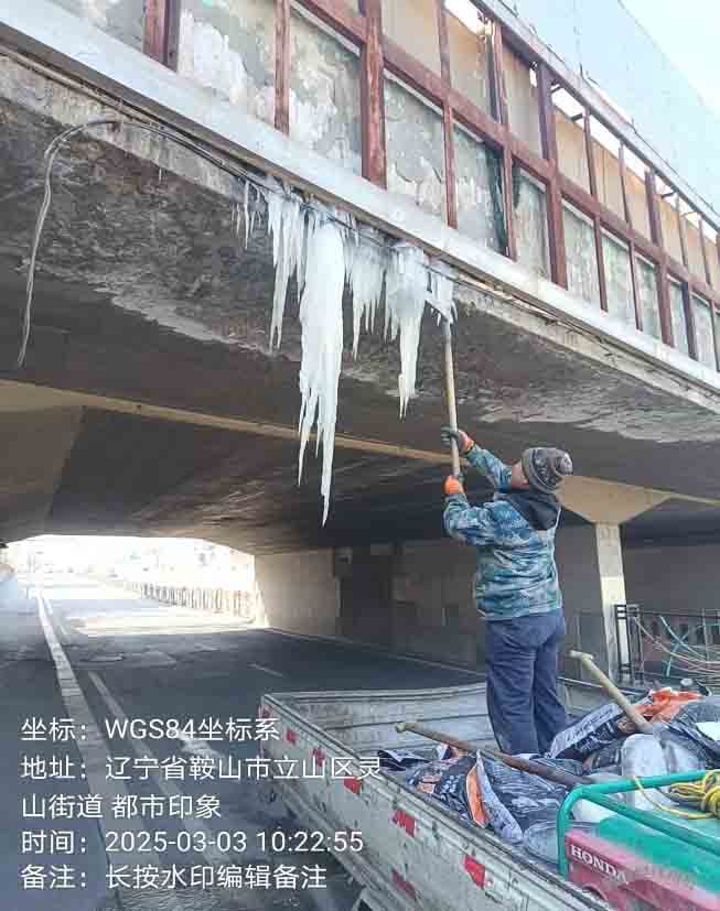 BBIN·宝盈集团(中国)有限公司官网