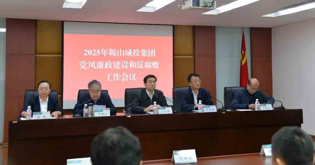 BBIN·宝盈集团(中国)有限公司官网