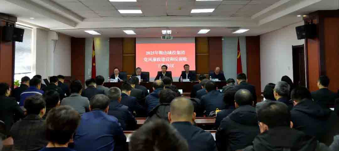 BBIN·宝盈集团(中国)有限公司官网