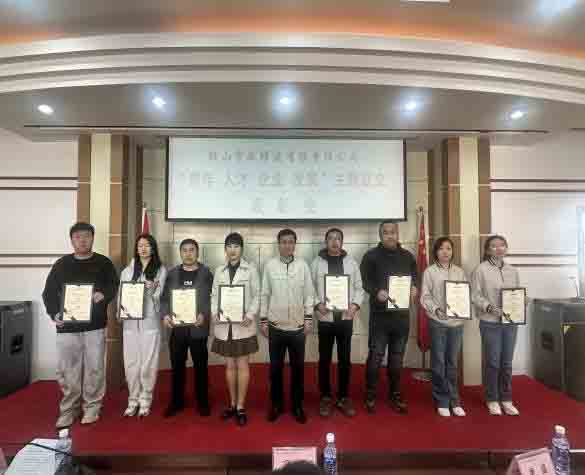 BBIN·宝盈集团(中国)有限公司官网