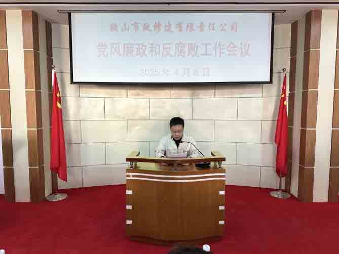 BBIN·宝盈集团(中国)有限公司官网