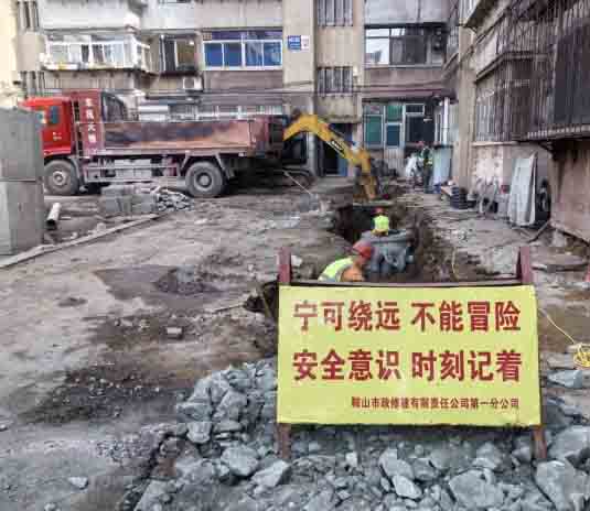 BBIN·宝盈集团(中国)有限公司官网