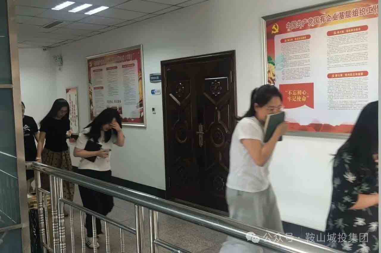 BBIN·宝盈集团(中国)有限公司官网