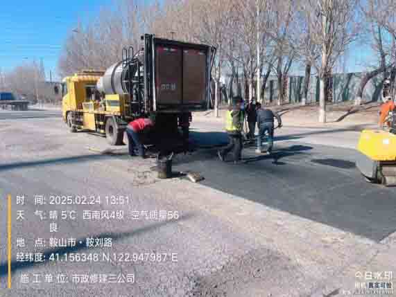 BBIN·宝盈集团(中国)有限公司官网