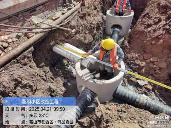 BBIN·宝盈集团(中国)有限公司官网