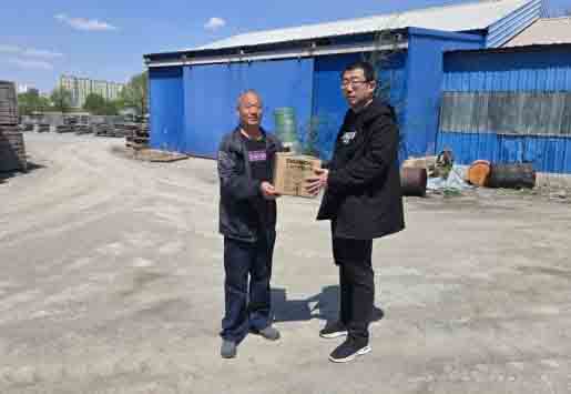 BBIN·宝盈集团(中国)有限公司官网